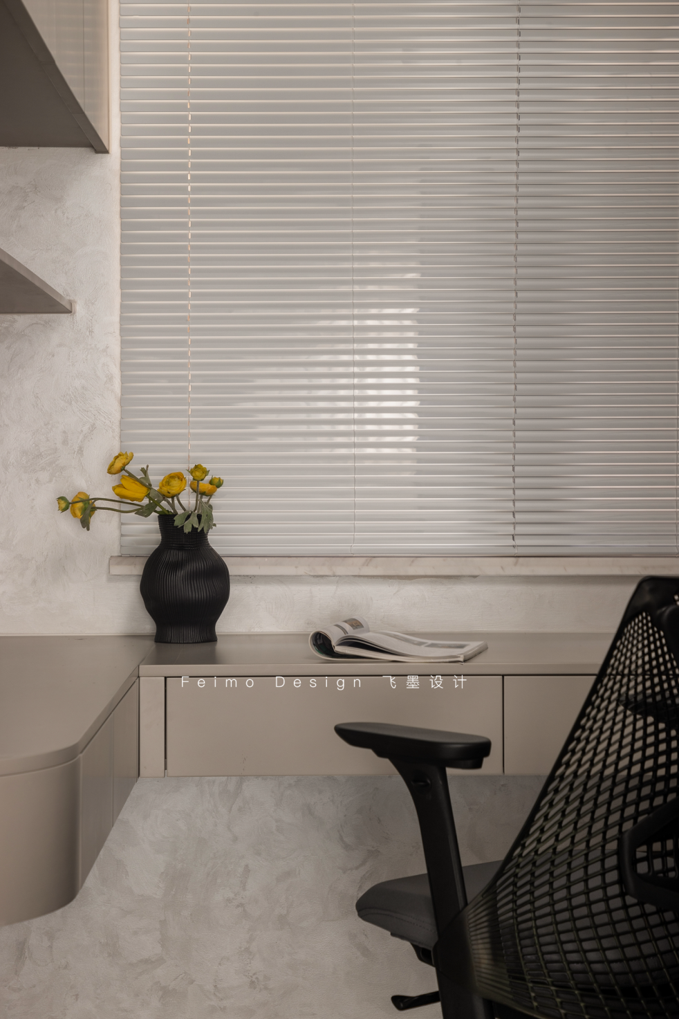 95㎡极简婚房丨飞墨设计-76