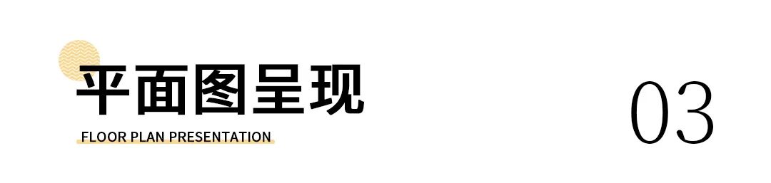 广东以色列理工学院健身房丨中国汕头丨十米设计-43
