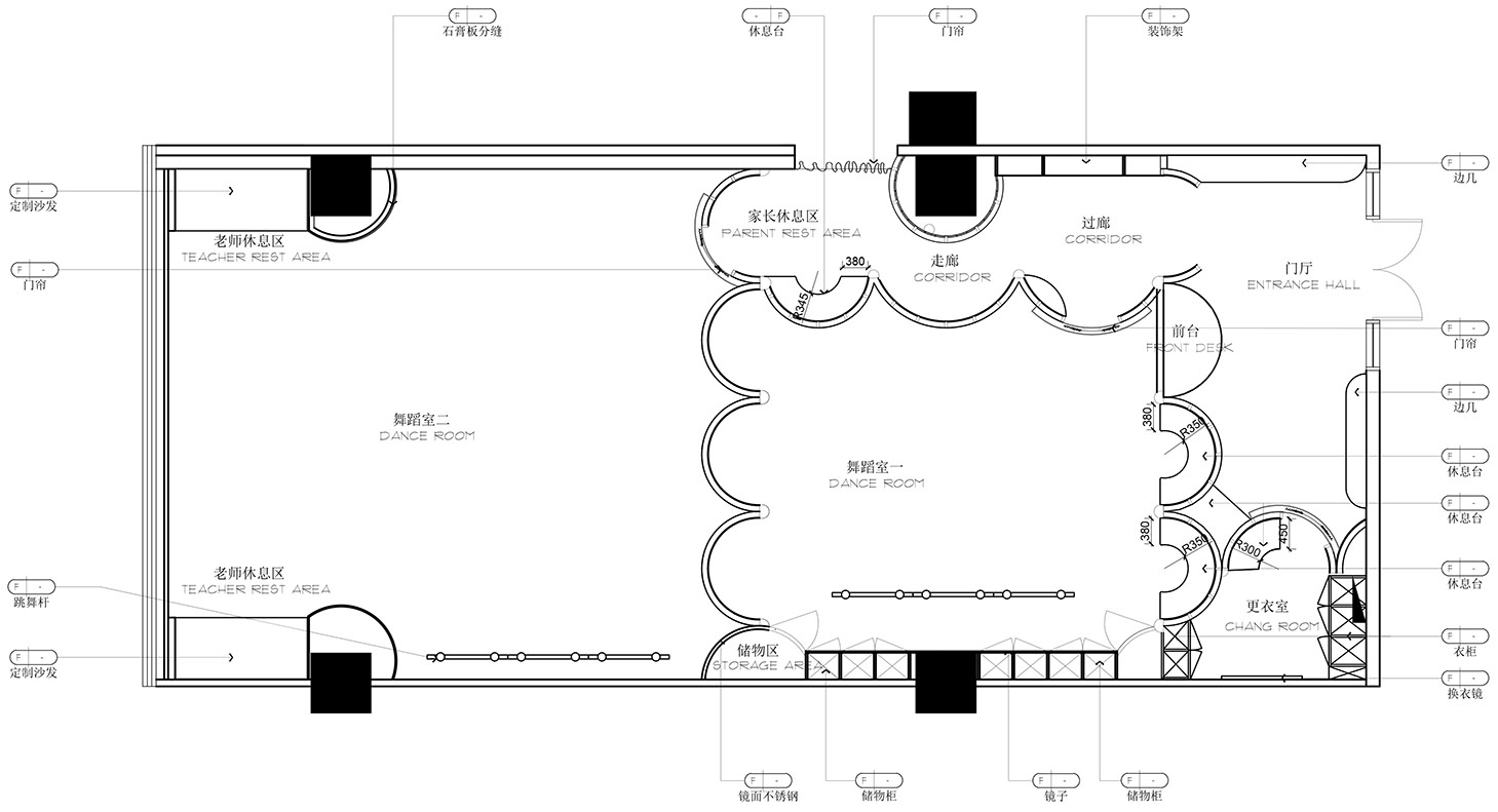 器屋，北京 / 雅思睿设计研究室-44