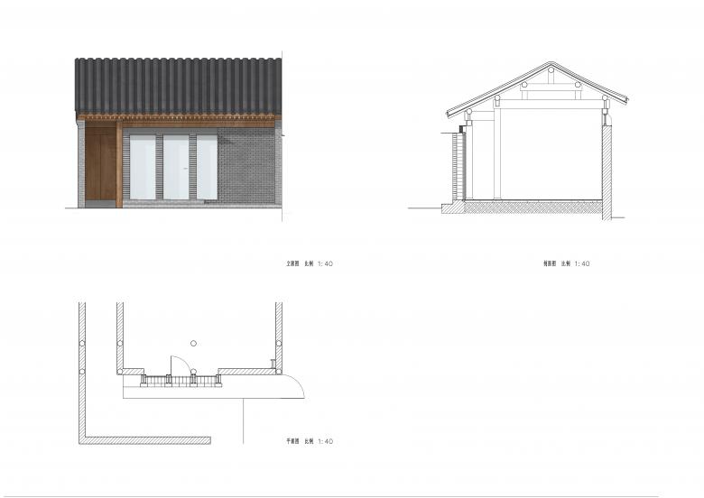 天桥平房区有机更新丨中国北京丨超城建筑-75