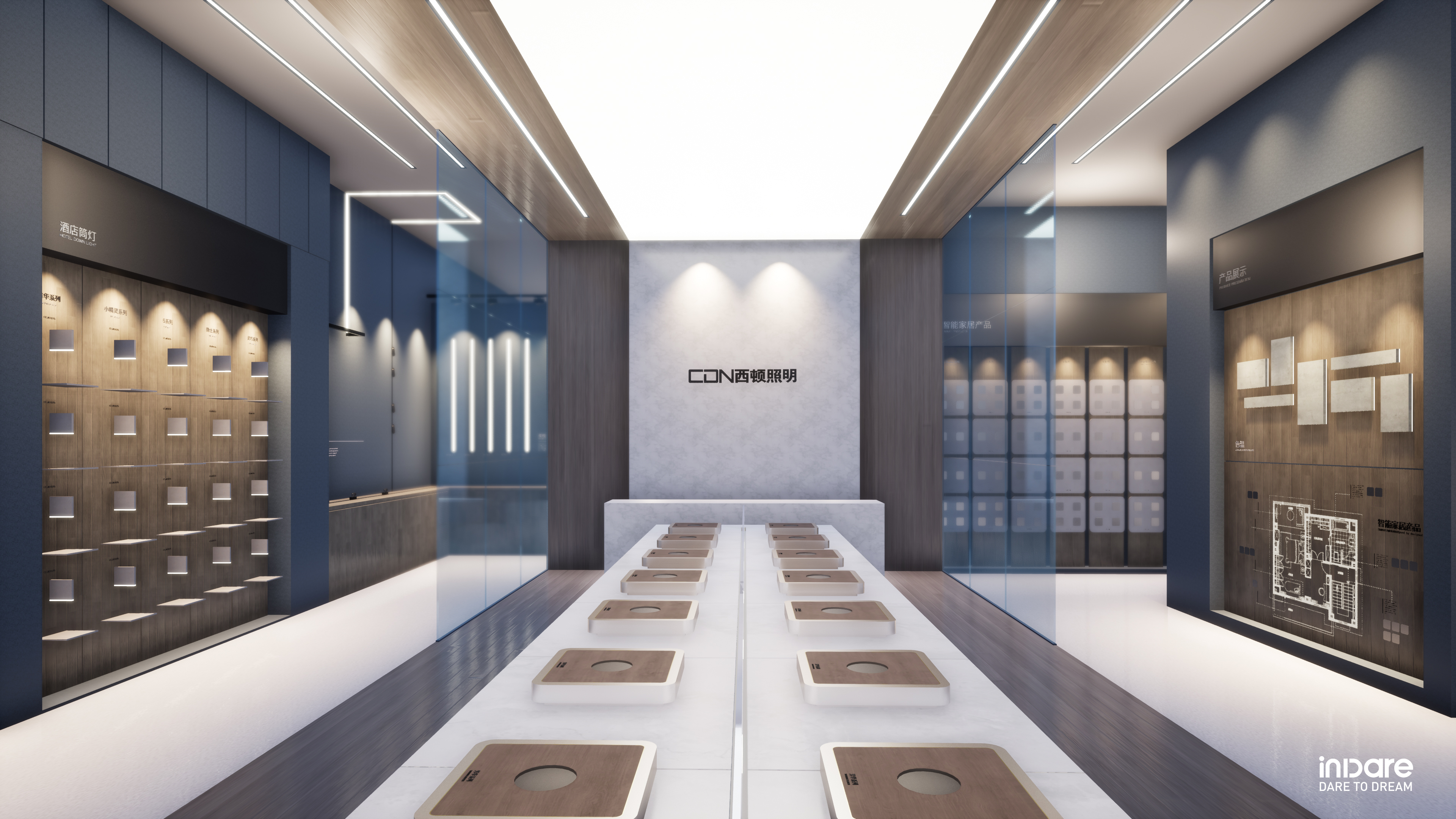 西顿照明SI零售终端形象设计-13