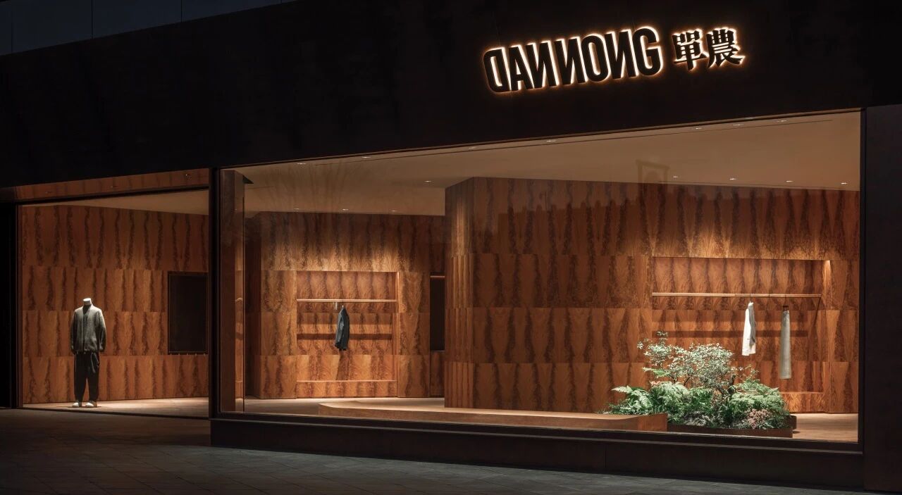 单农苏州仓街店丨中国苏州丨亘建筑事务所-6