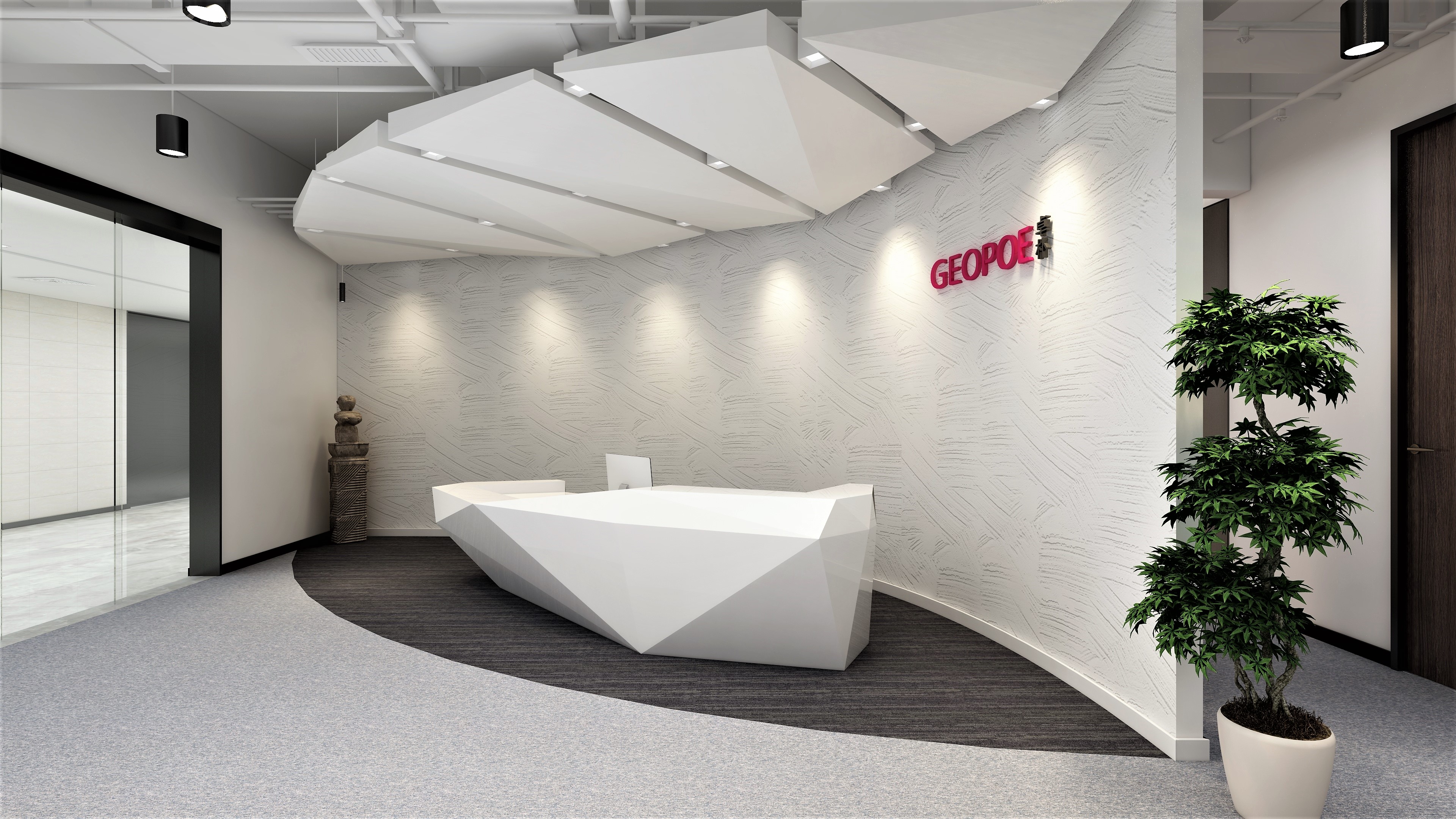 上海卓朴 GEOPOE 咨询总部办公空间设计方案丨中国上海-20