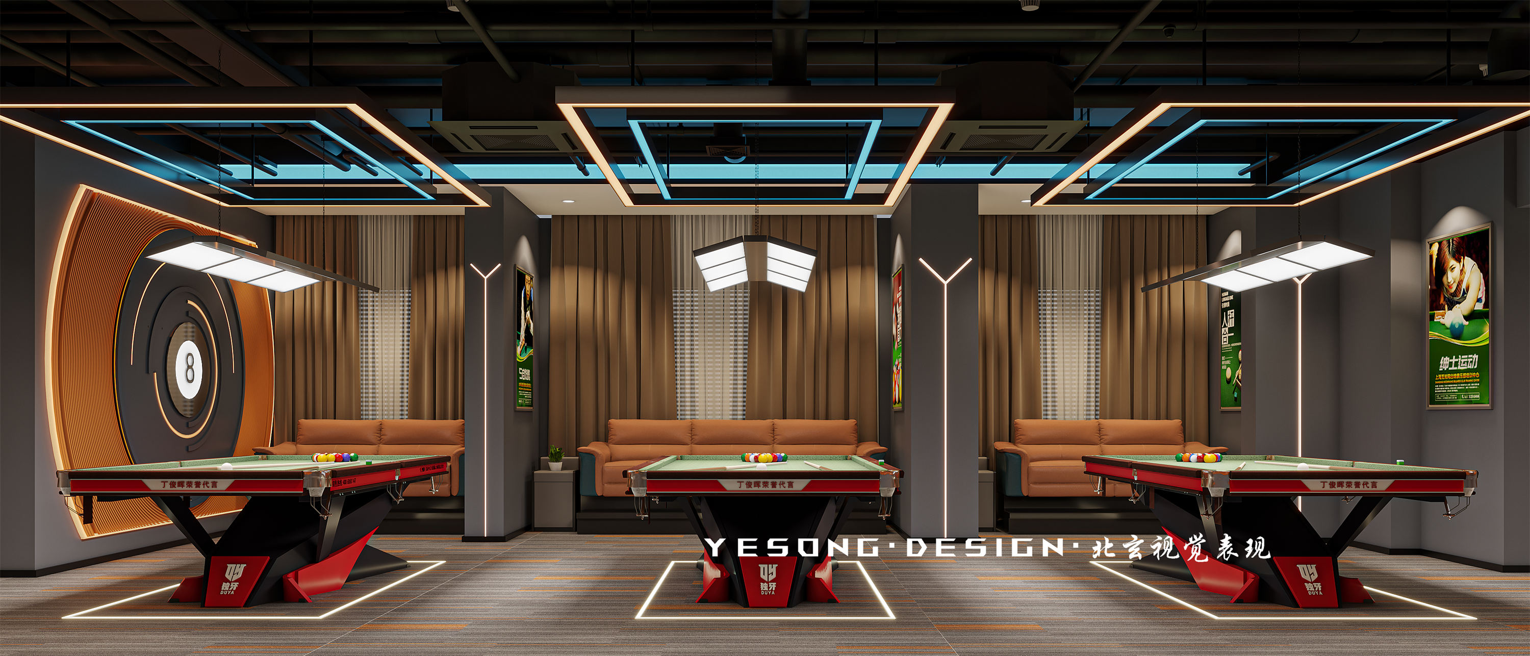 台球俱乐部，时尚空间的艺术氛围-5