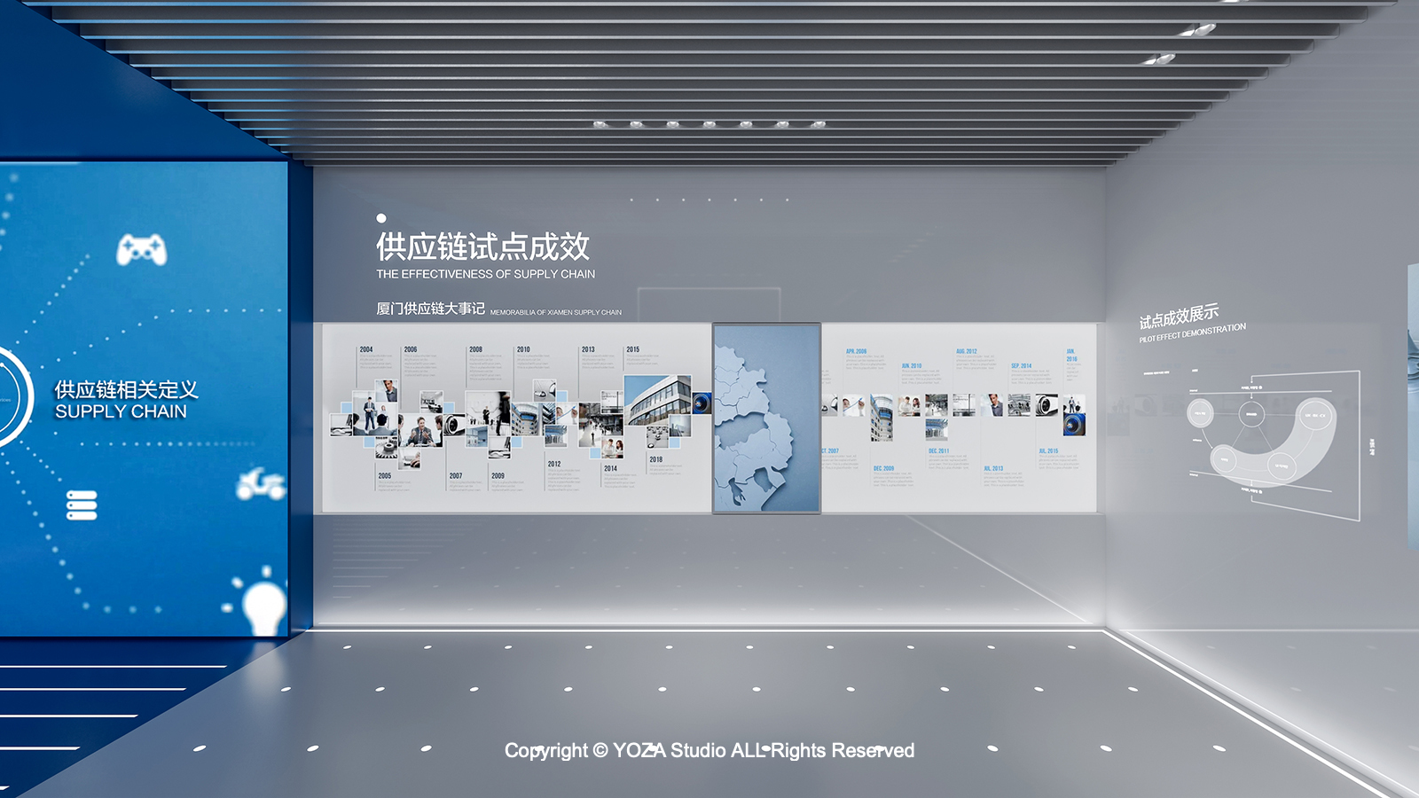 供应链创新与应⽤展厅丨yoza.studio-3
