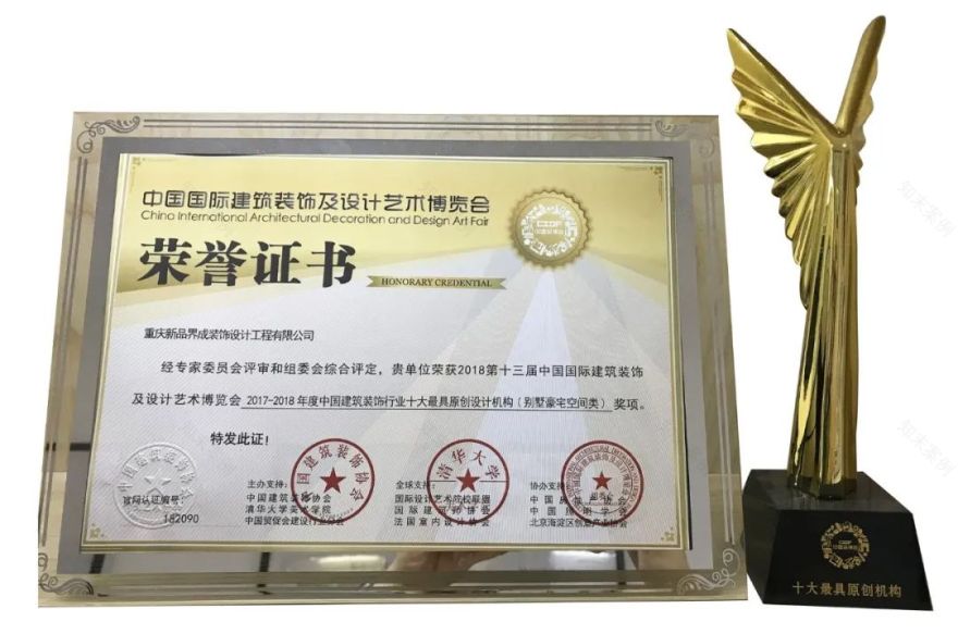 品界国际装饰助力意大利抗疫,捐赠口罩展现国际友谊-34