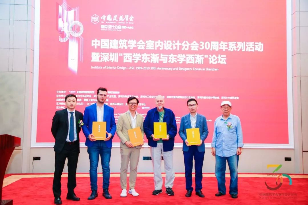 林伟而谈中西设计融合,成就地标项目-28