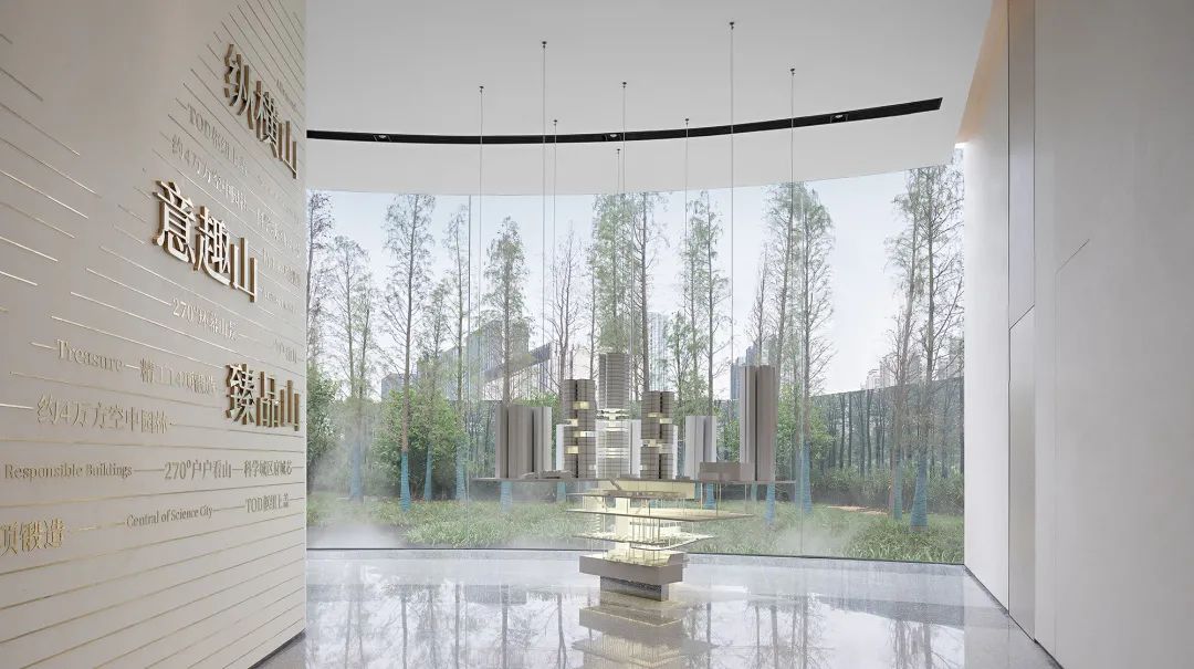 星樾山畔生活美学馆 | 自然生长，破茧化蝶-50