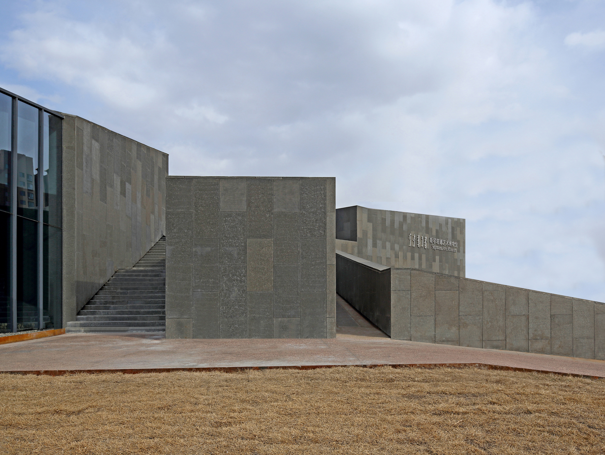 Scentana Art Museum / zhang pengju-13