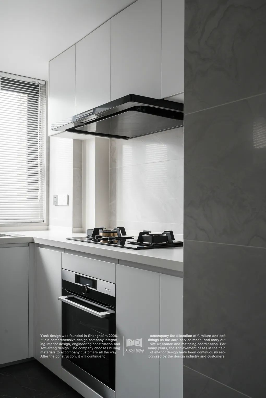 现代简约风家居,实现多功能收纳与舒适生活-72