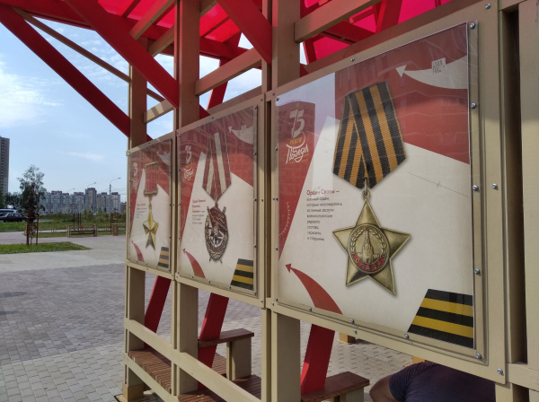 Звезды для полковника（为上校打造的星星）丨俄罗斯卡卢加丨Главархитектура Калуги（卡卢加主建筑设计公司）-83