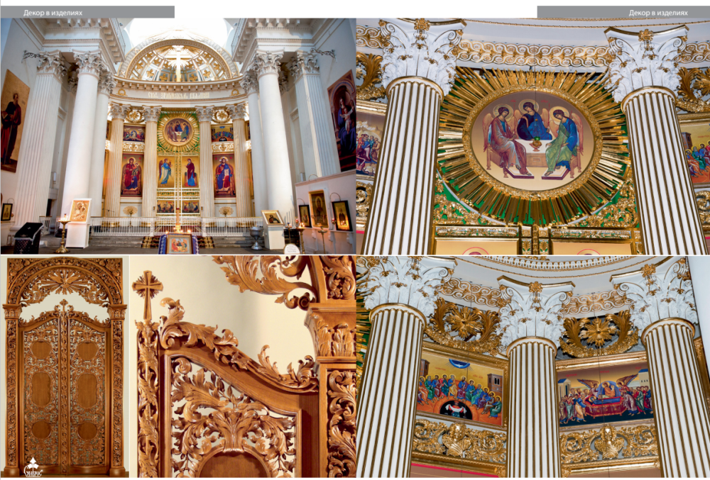 原木风家居设计，感受自然与质朴的魅力-20