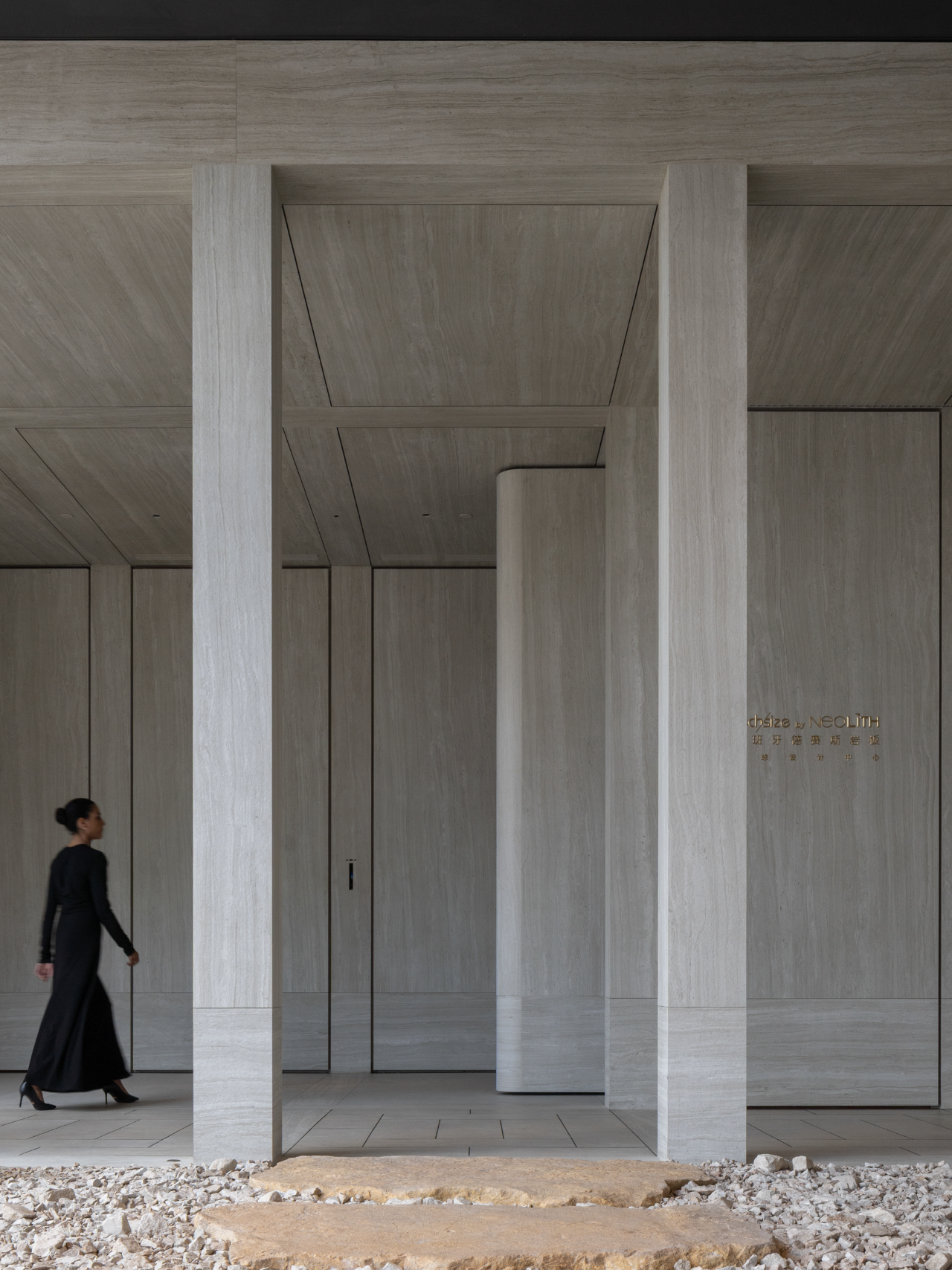 西班牙德赛斯岩板全球设计中心丨中国广州丨Peng  Partners鹏和朋友们设计事务所-31