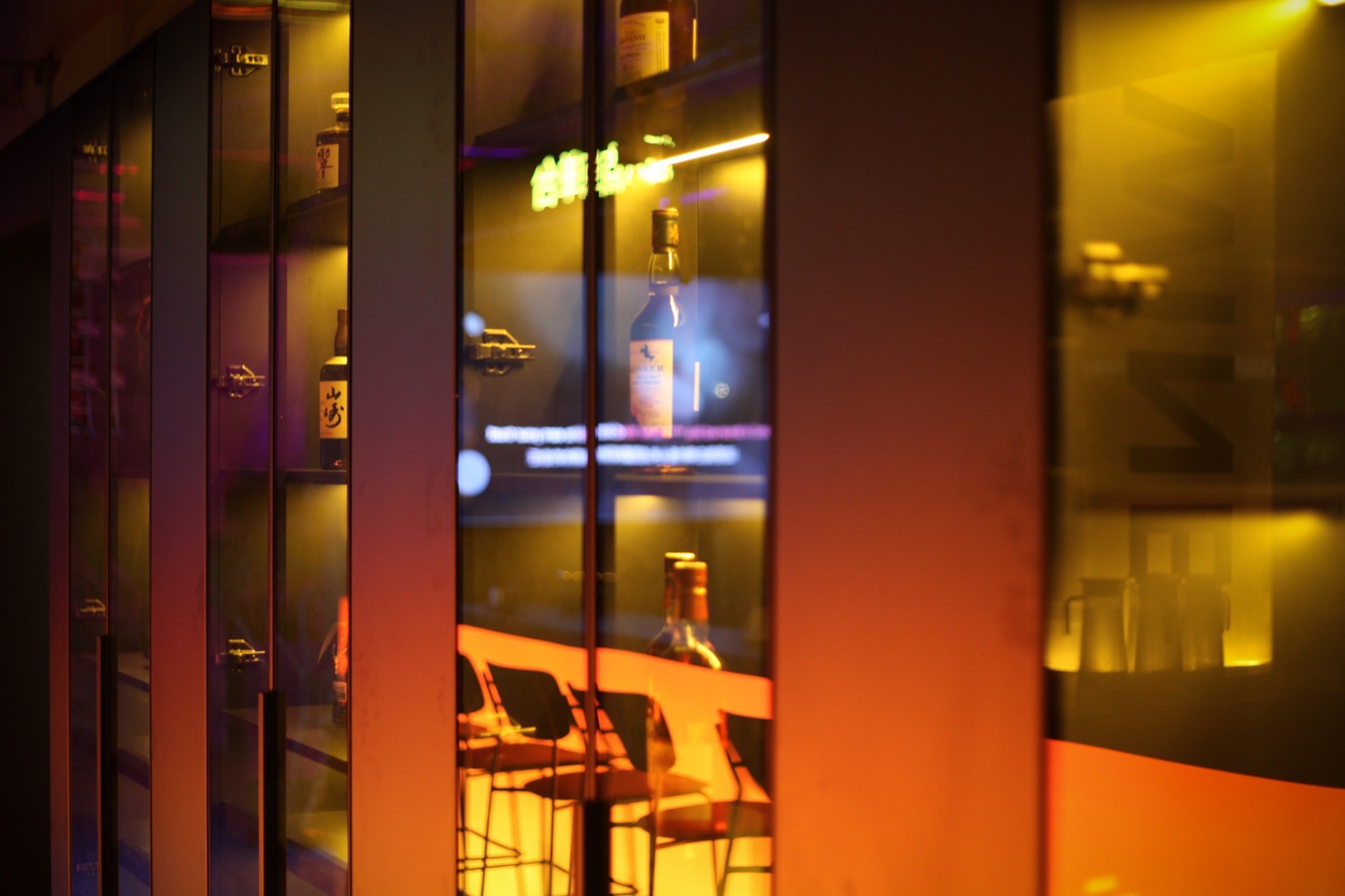 LIKE BAR酒吧丨中国成都丨奇偶创艺事务所（JO STUDIO）-40