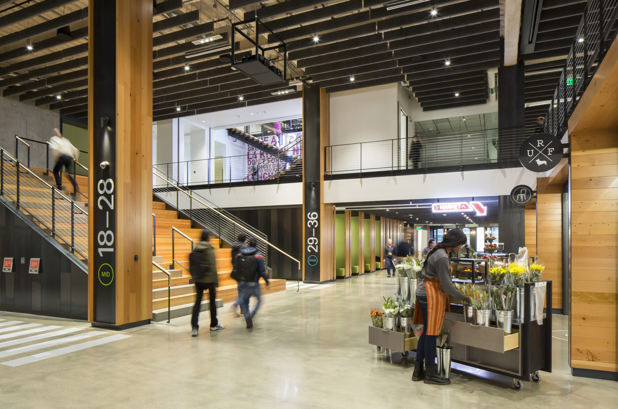 亚马逊总部综合体 -4