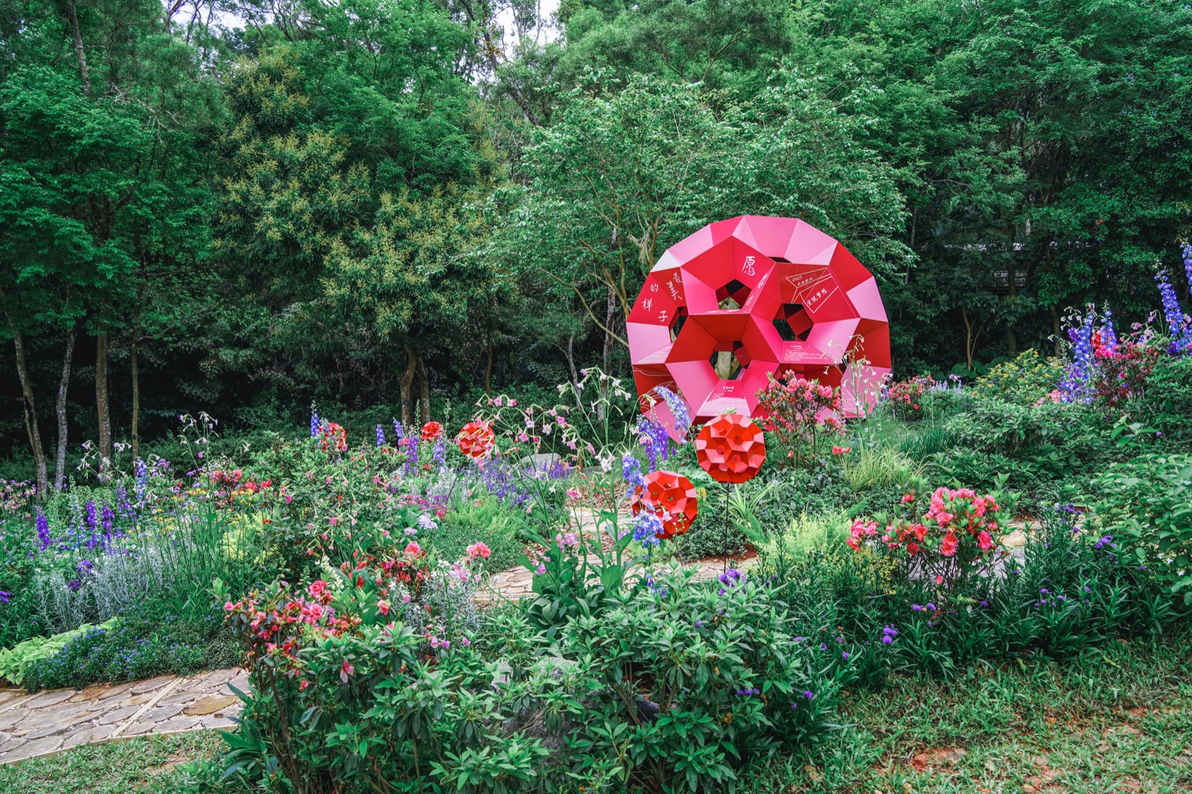 互动视听花园,深圳 / 华南理工大学建筑学院风景园林系-30