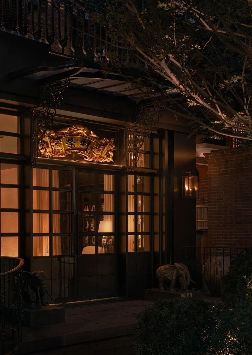 ROUSSILLON雍熙榮(新榮記)-8