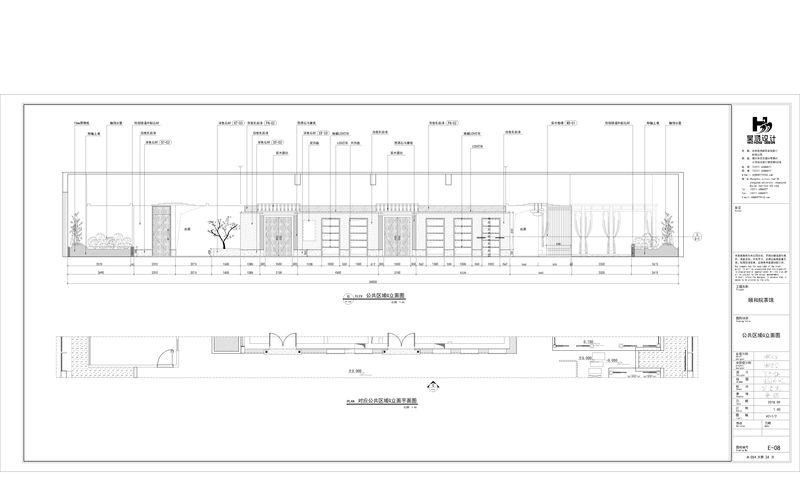 祥德匯茶餐厅 | 古韵禅意,自然优雅-33
