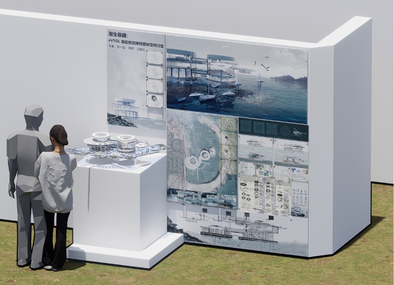 做清美毕设时，我拿不准的都去问DeepSeek和ChatGPT…环设学姐坦白局-125