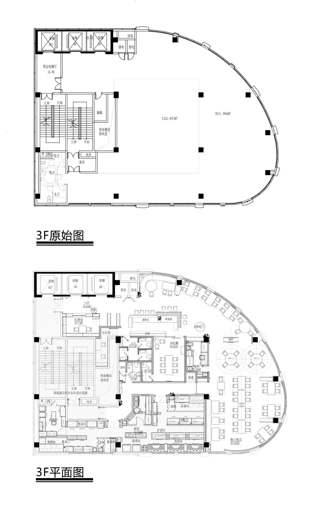 玖月·金秋荟馆丨中国杭州丨大相设计-45