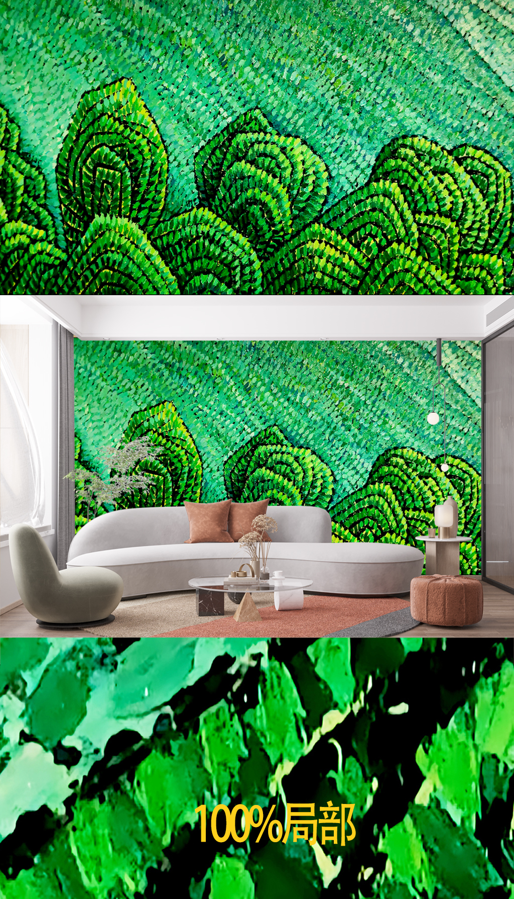 现代简约家装工装背景墙壁画精选-4