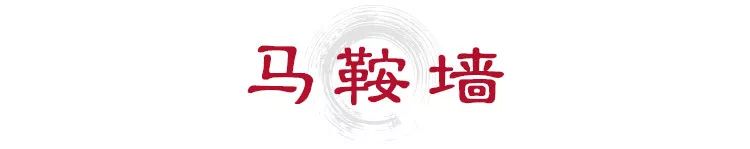 12种营造,再现中式建筑美学-179