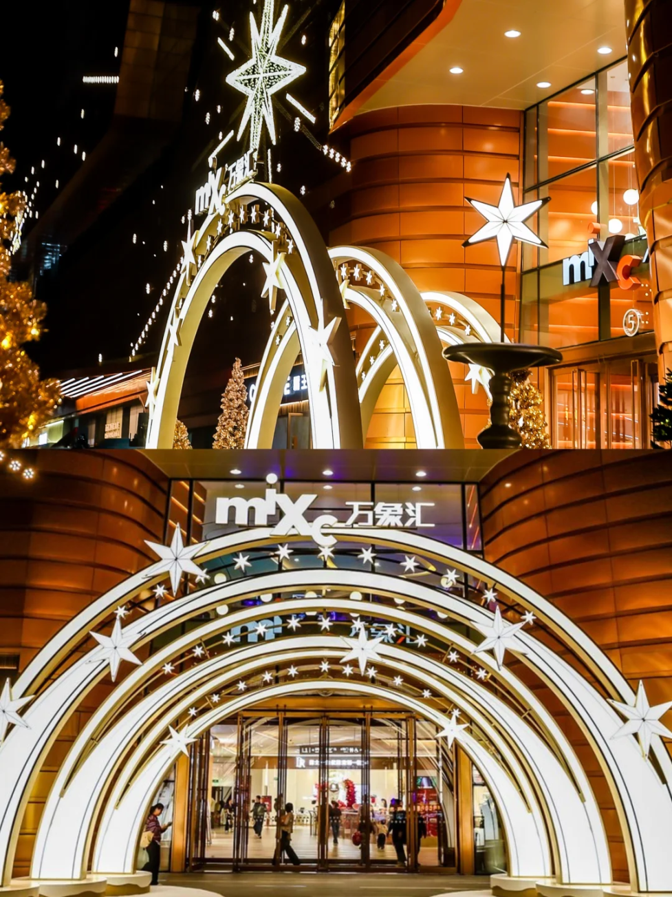 广州白云万象汇丨中国广州丨深圳市派澜空间艺术设计有限公司-65