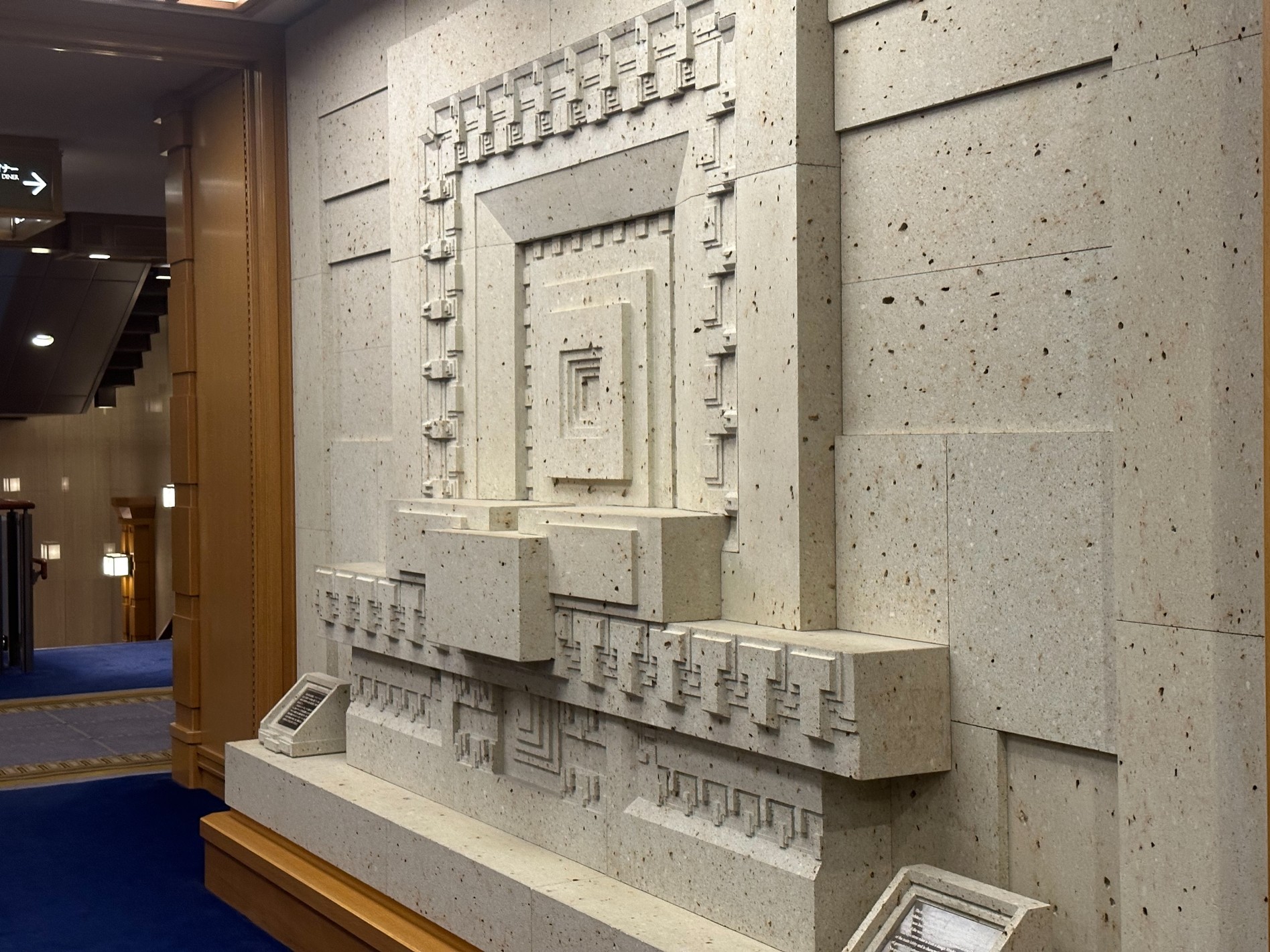 东京帝国酒店（Tokio Imperial Hotel）丨日本东京丨弗兰克·劳埃德·赖特（Frank Lloyd Wright）-54