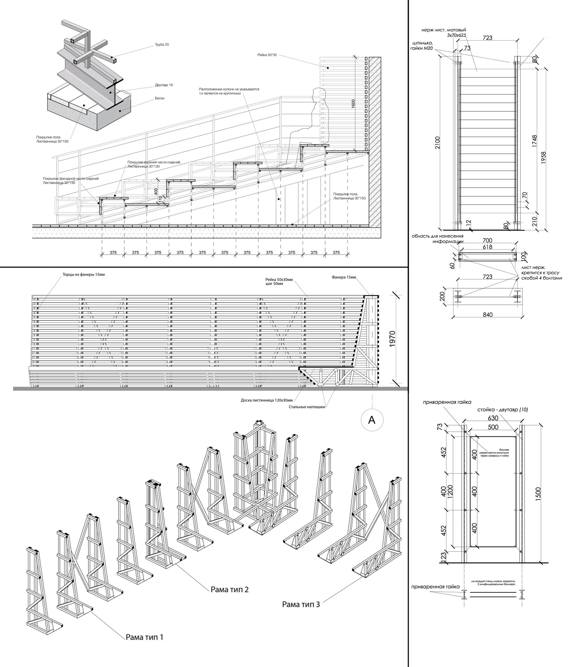 废弃工厂变身为公共创意空间-24