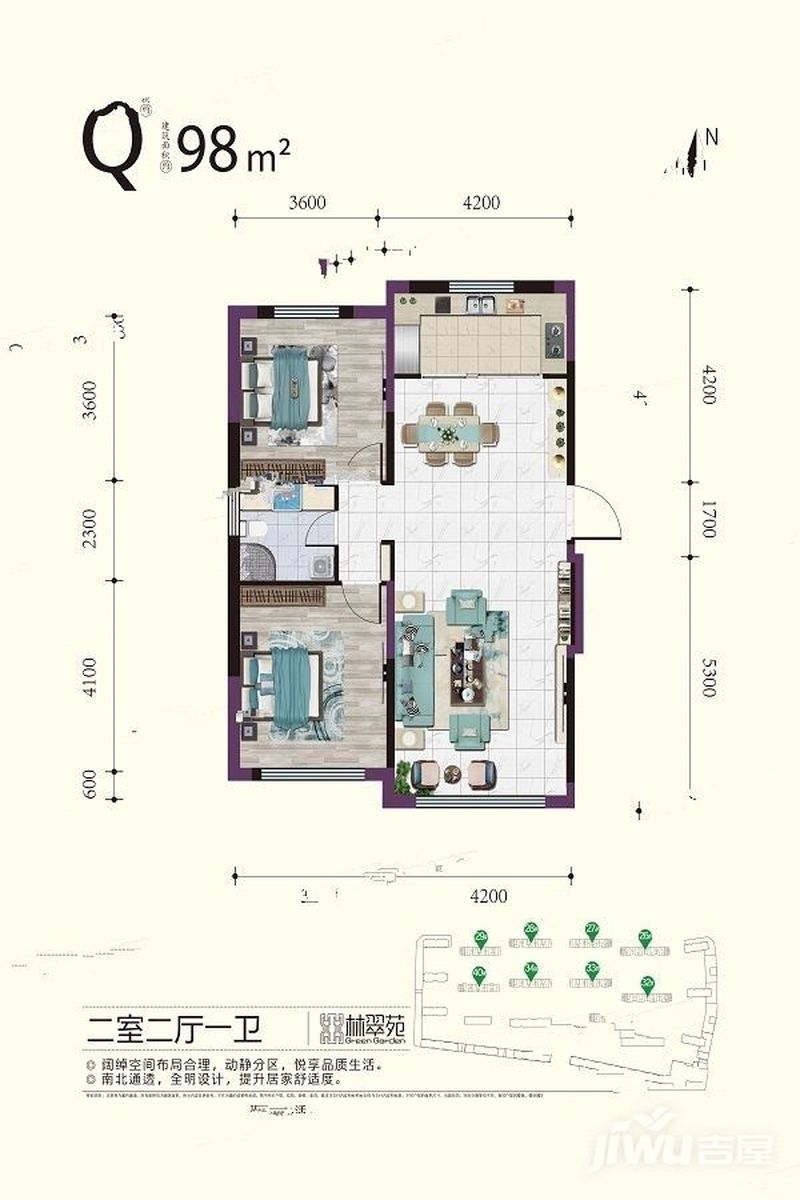 《林翠苑》98 平简约风设计丨中国盘锦丨盘锦楚航装饰-13