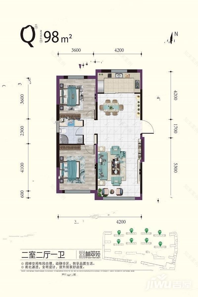 《林翠苑》98 平简约风设计丨中国盘锦丨盘锦楚航装饰-13