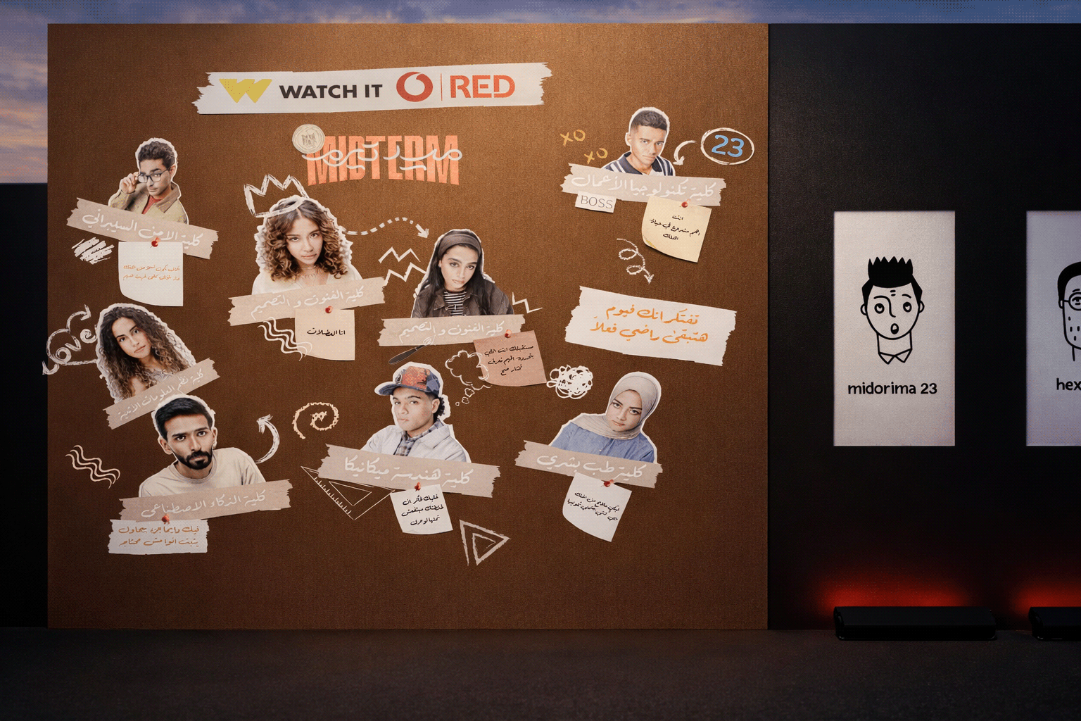 Vodafone RED x Midterm Finale Watch Party-10