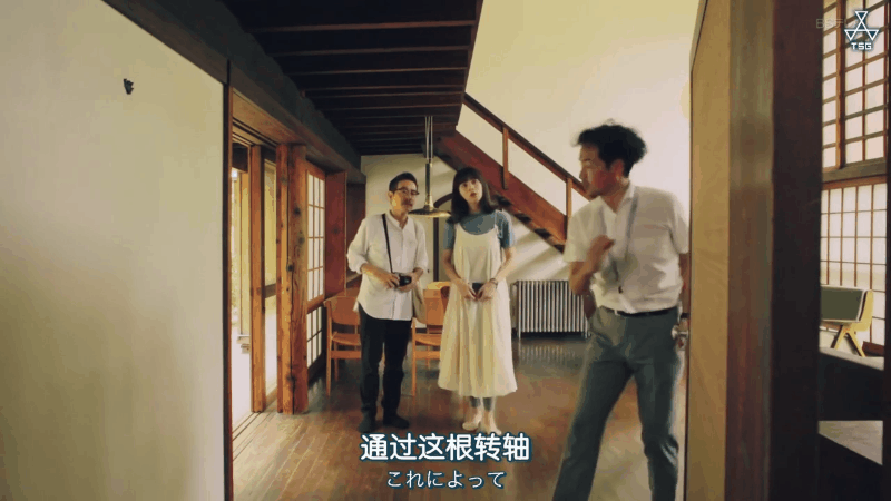 《在名建筑里吃午餐》·建筑与美食的完美结合丨日本东京-63