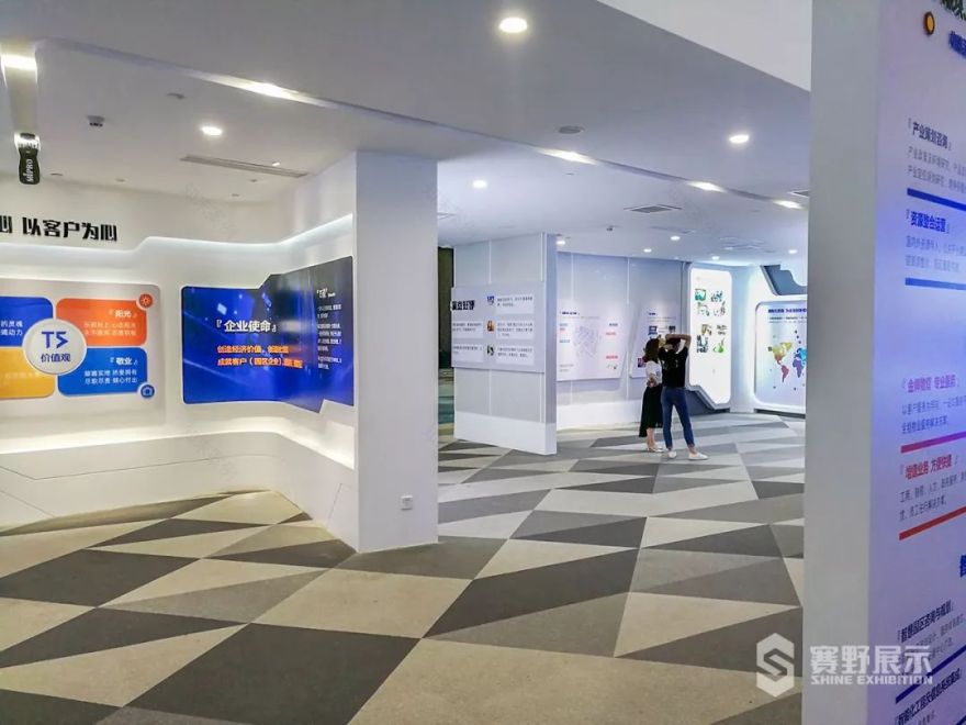 赛野打造全新智慧空间——凤岗T5天安数码城展示厅-35