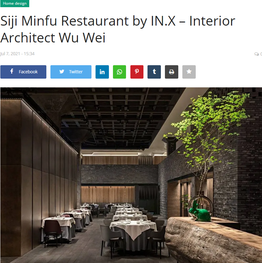 四季民福马连道店丨中国北京丨IN.X 屋里门外-24