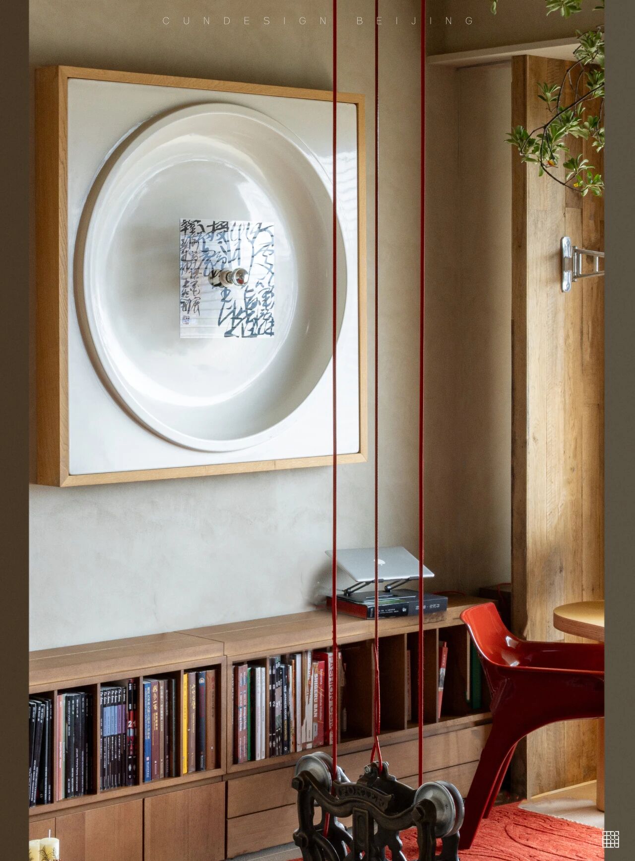 我的状态主义 雅 趣 韵丨中国北京丨CUN寸DESIGN Design-121