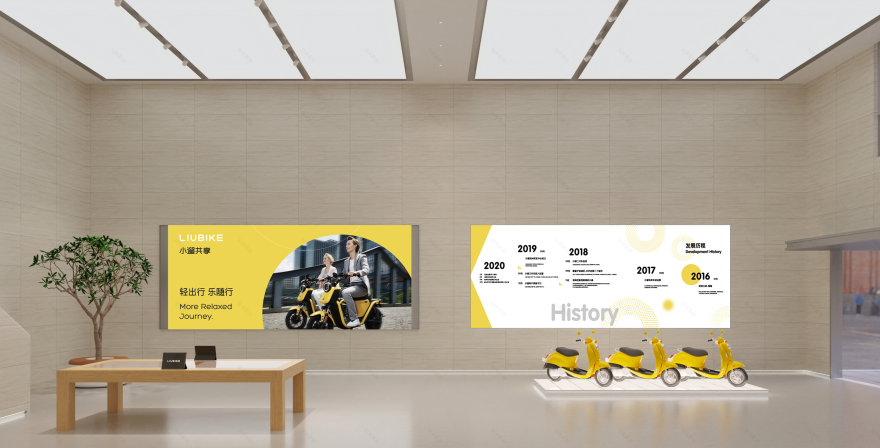 小遛共享总部办公室丨中国宁波丨宁波 ABD 魔戏空间-47