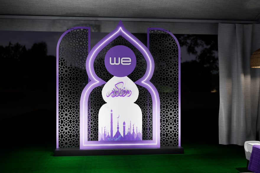 WE Ramadan Sohour 2026 | Design Proposal-22