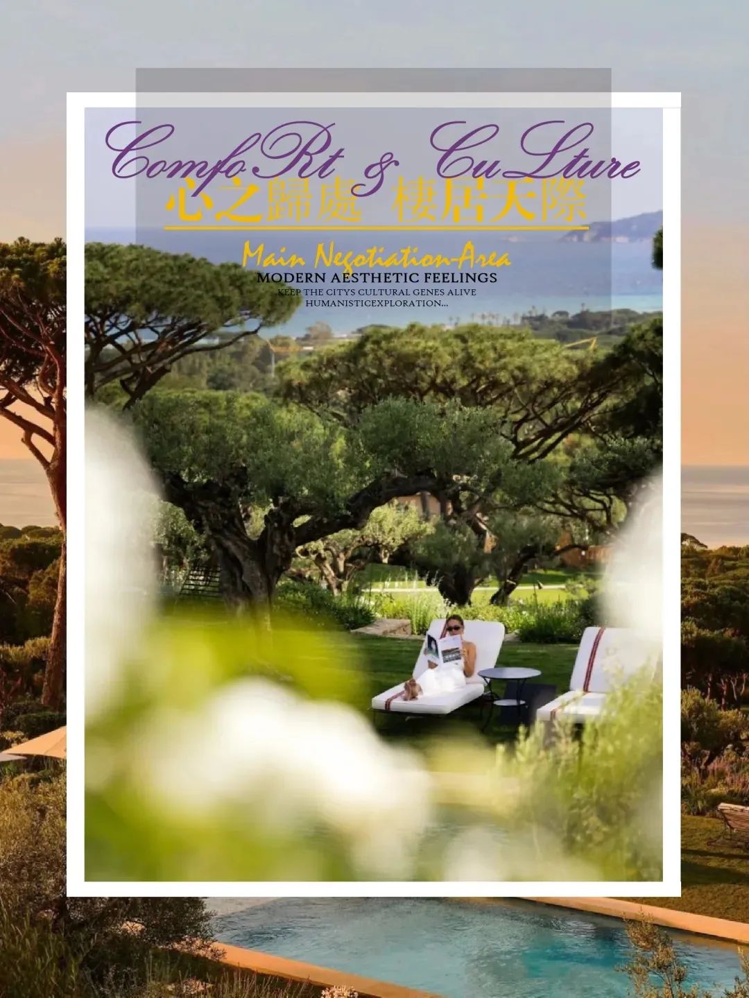 西咸沣业琅樾府营销中心丨中国陕西丨赛拉维设计 CLV.DESIGN-25