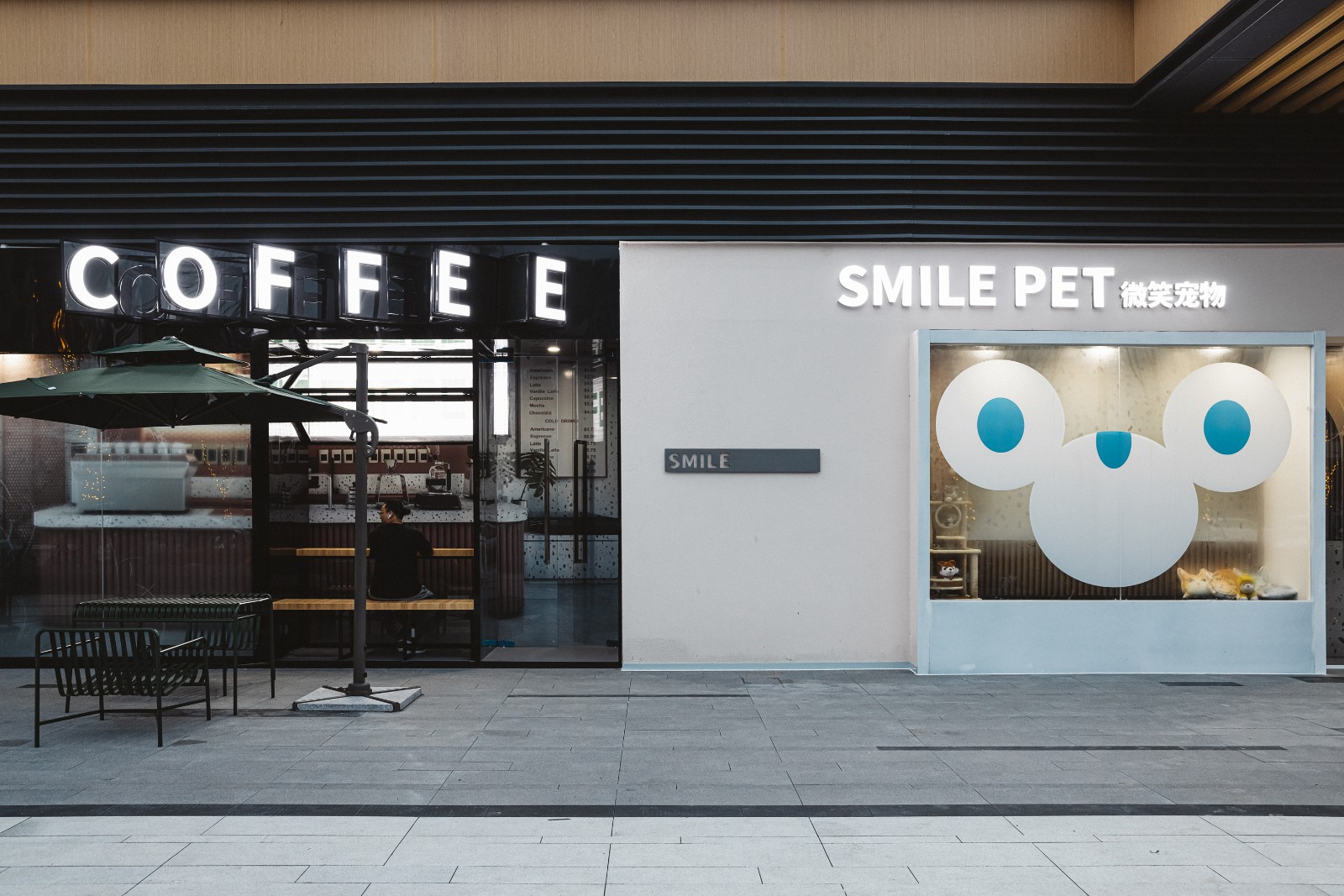 成都天府未来中心商业包装丨中国成都丨宇合光年-15