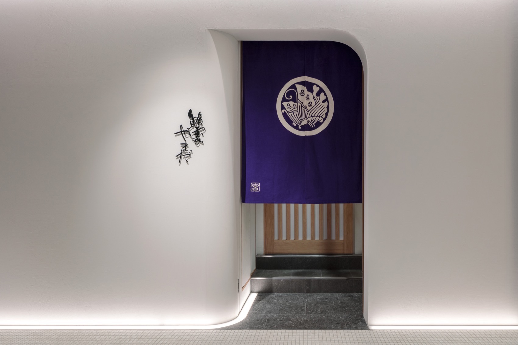 YAMADA寿司店,日本 / PHENOMENA-5