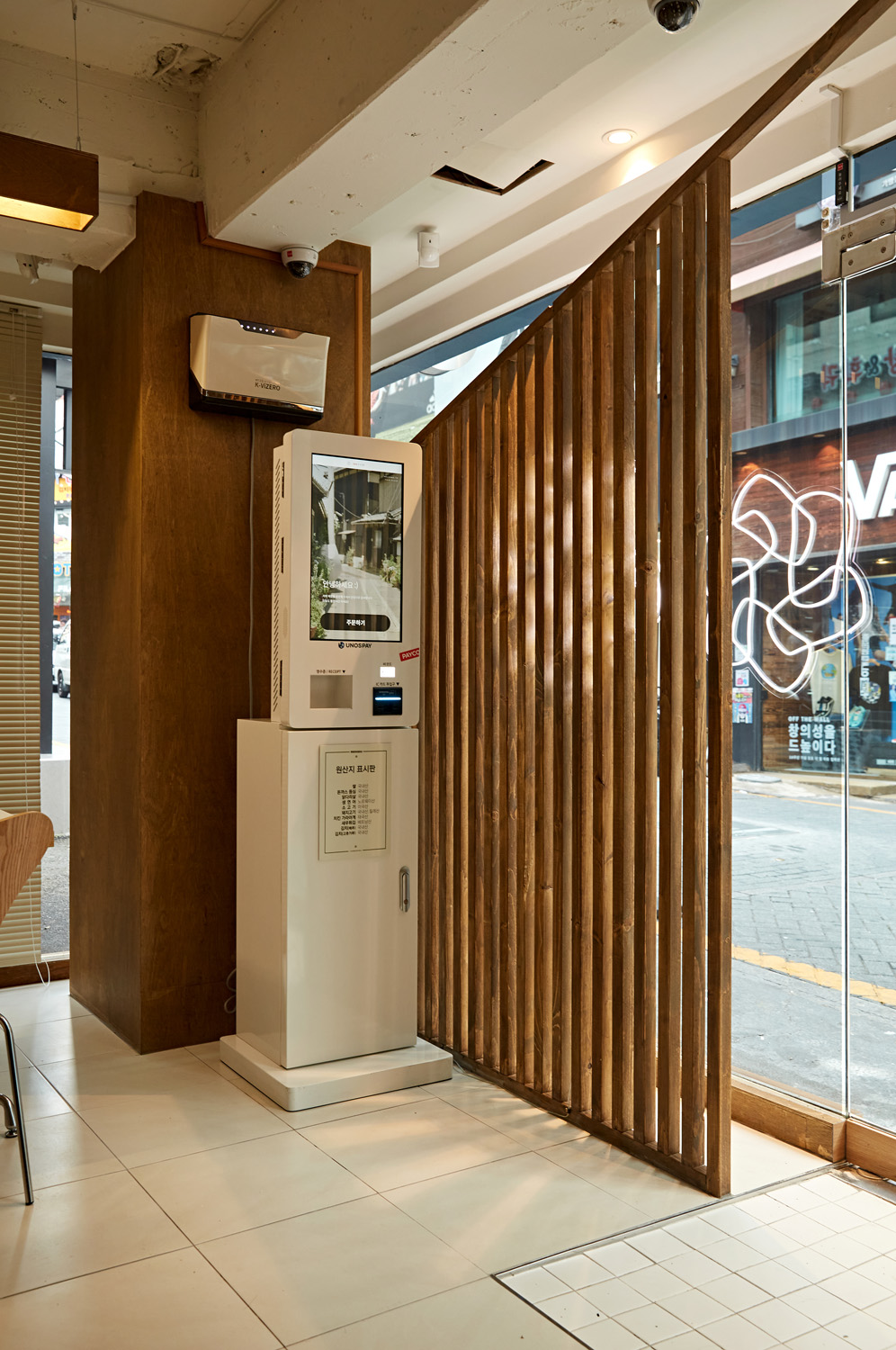 20 平米现代高级餐厅设计案例解析-13