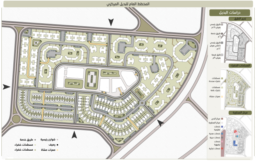 Social Housing || PORT SAID NEW CITY-28