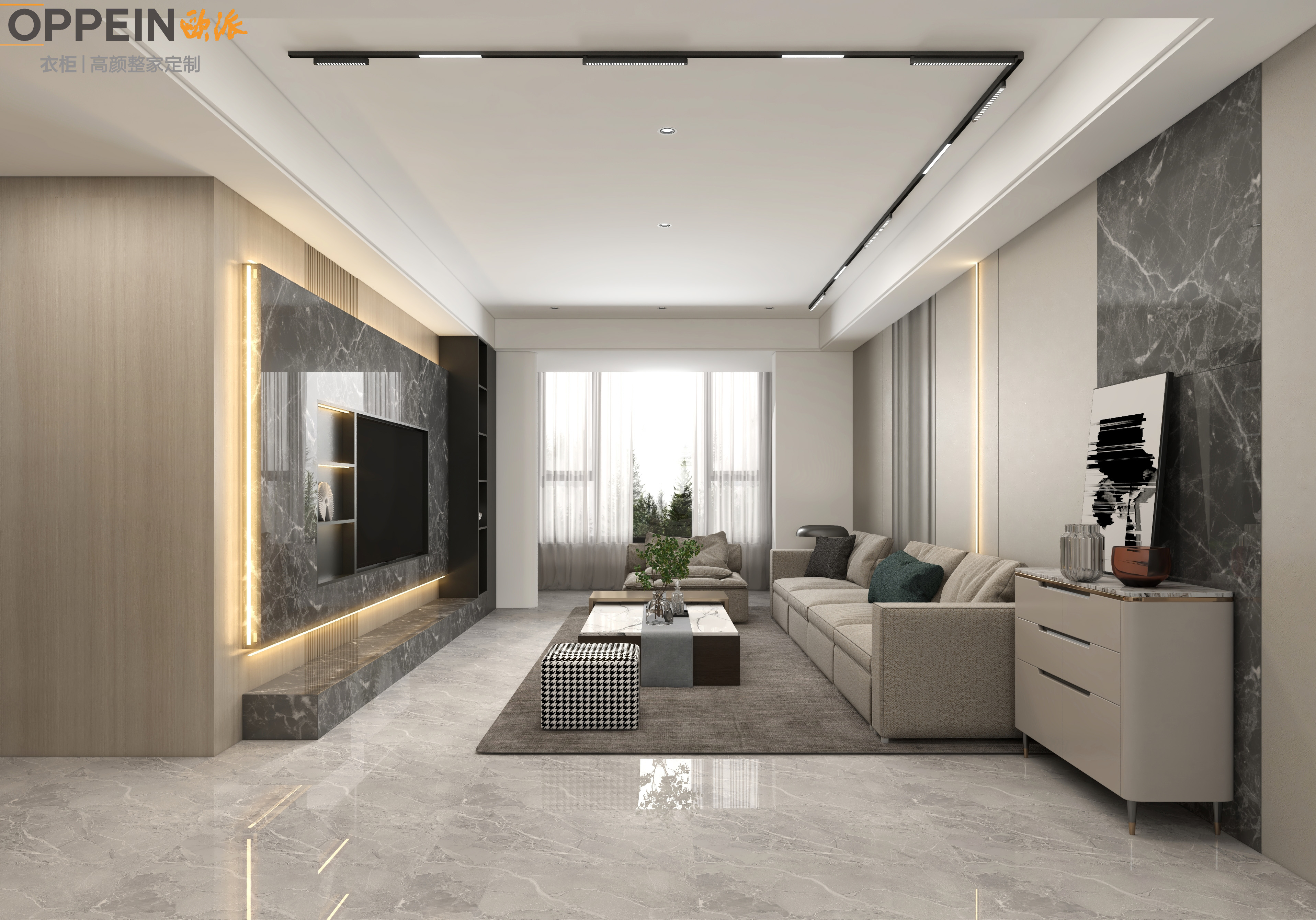 洗塘安琪修改方案-2