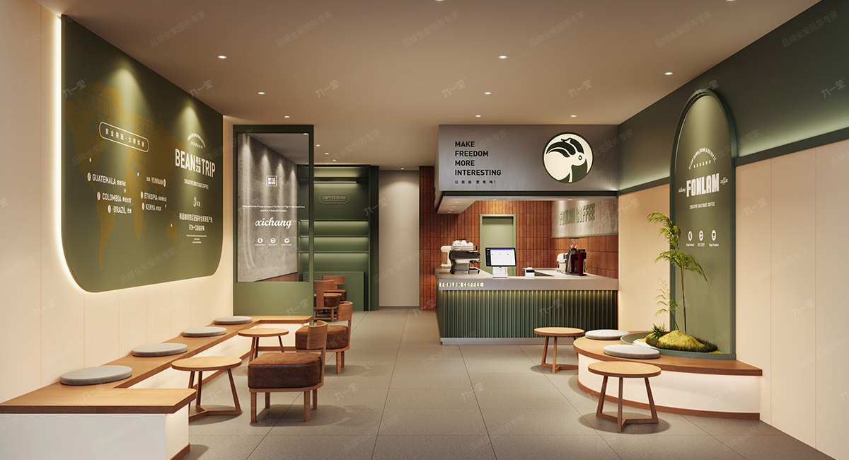 枫蓝咖啡 创意精品咖啡丨中国成都-55