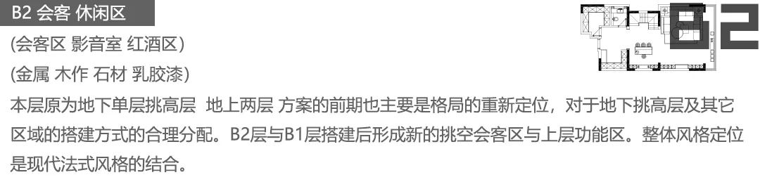 西安浐灞河与墅Ⅱ丨中国西安丨其琛设计-16