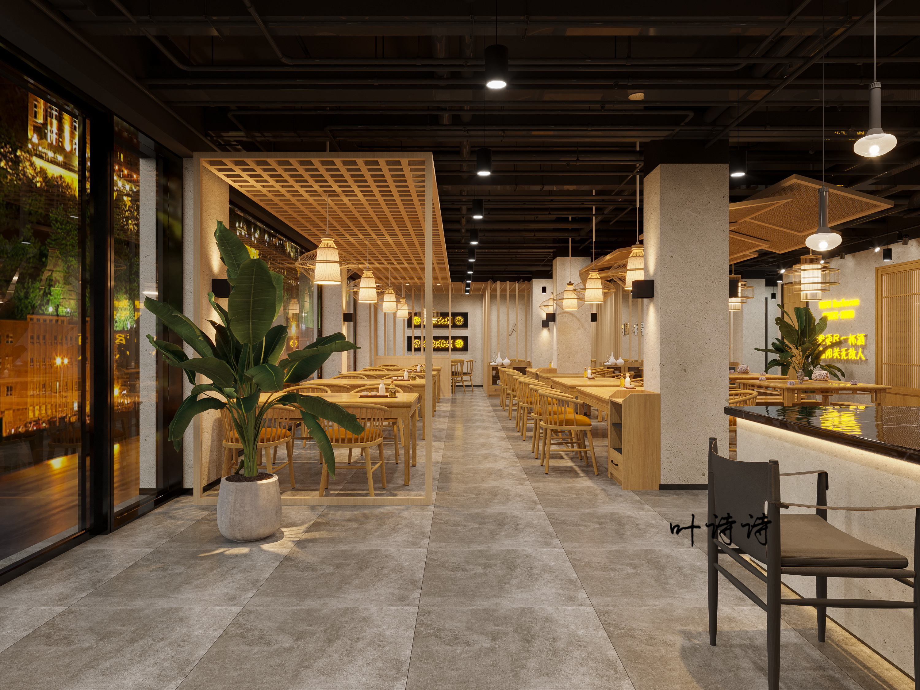 中式轻奢餐厅|人间有味是清欢-1