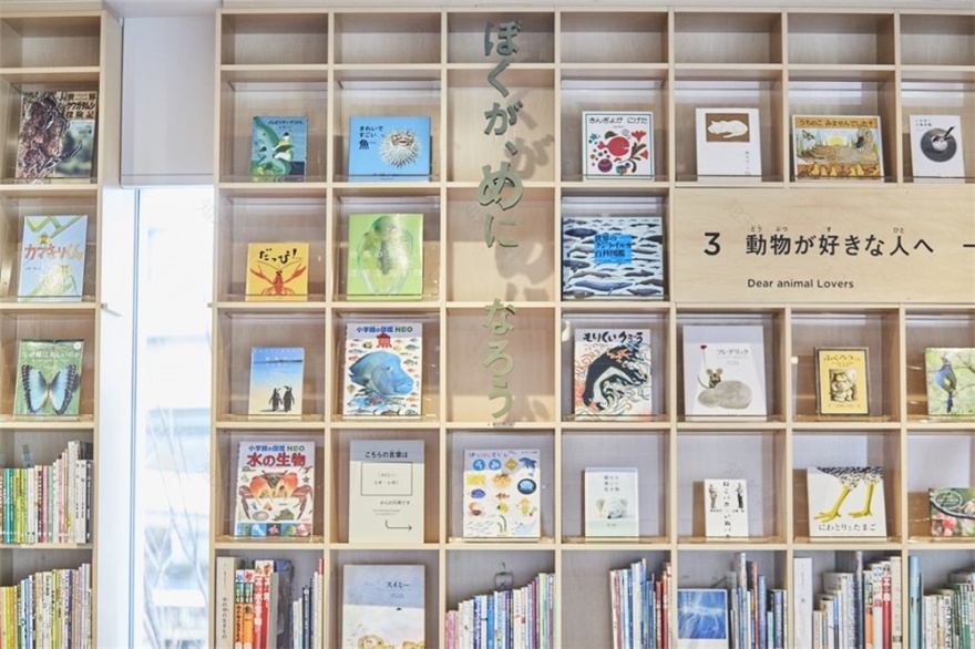 日本「儿童书本森林 中之岛」书店-27