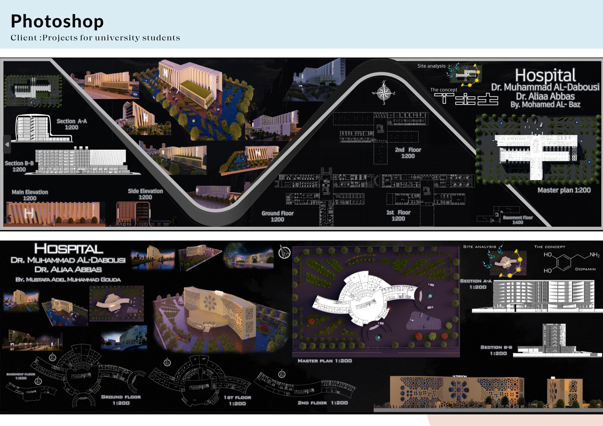 Esraa Maged Architecture CV and Portfolio-50