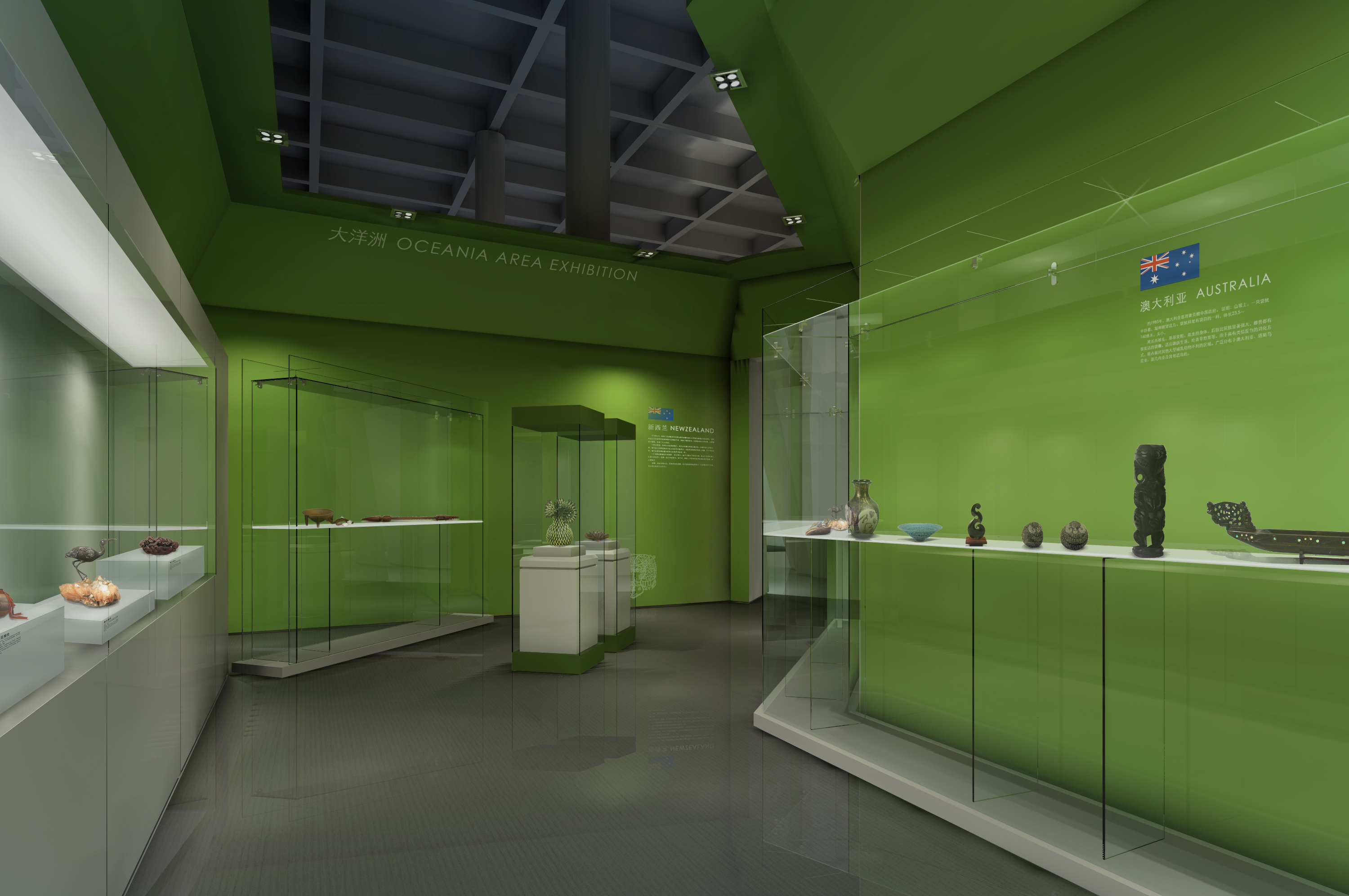 外交礼品展(集美）-6